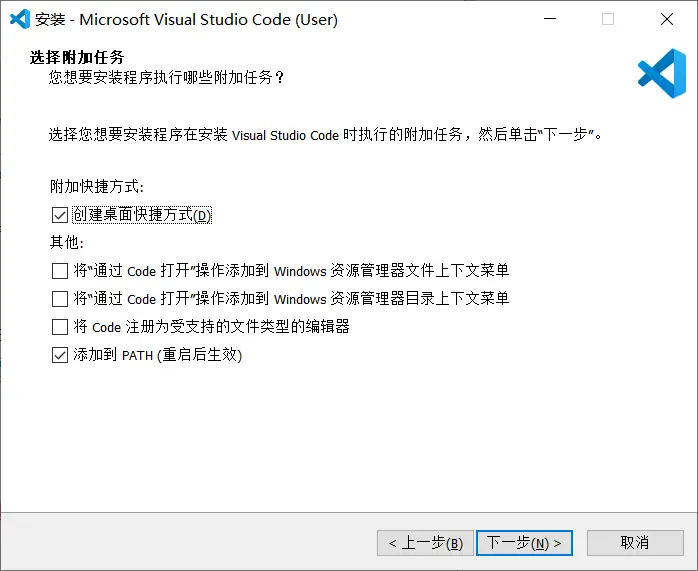 image-20231205103945098