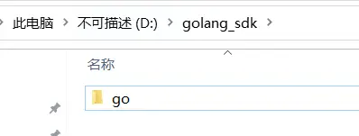 image-20231205104642138