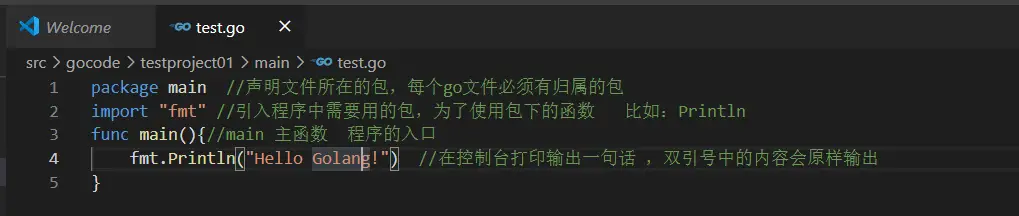 image-20231205105759809