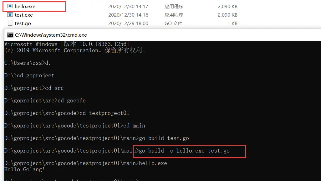image-20231205111839980