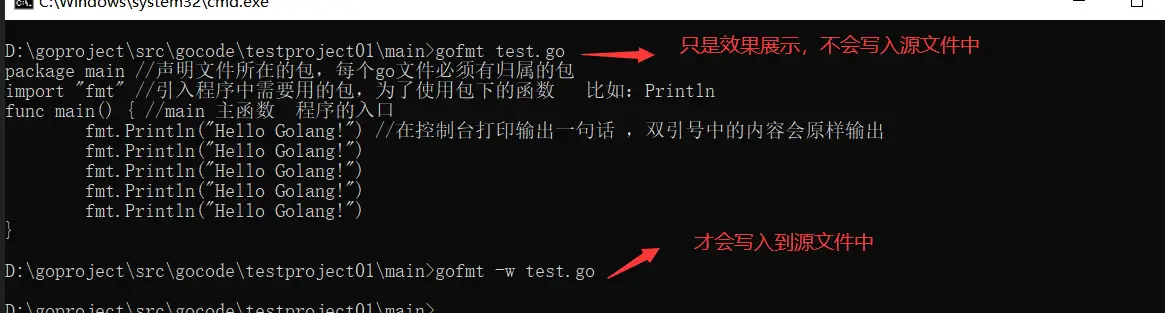 image-20231205111957309