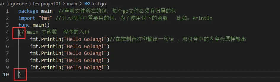 image-20231205112150044