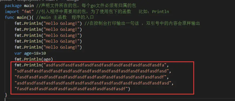 image-20231205112229517