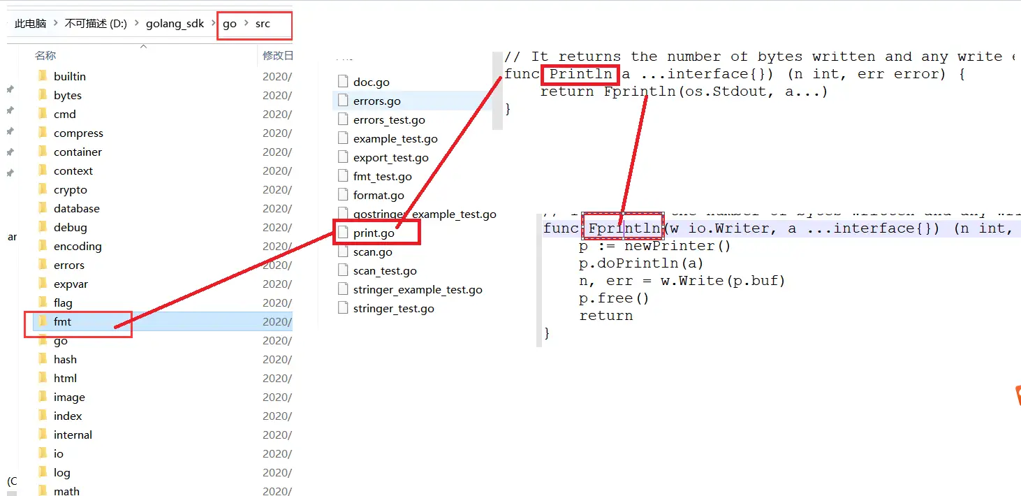 image-20231205112543881