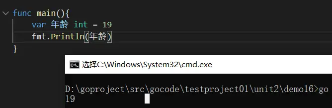 image-20231205140817663