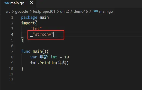 image-20231205142646412