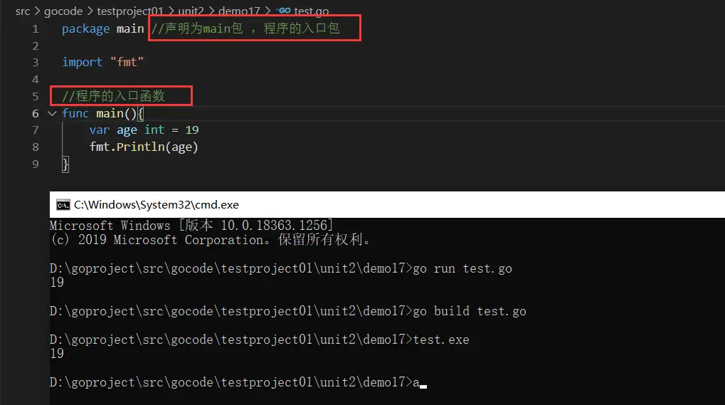 image-20231205143127317