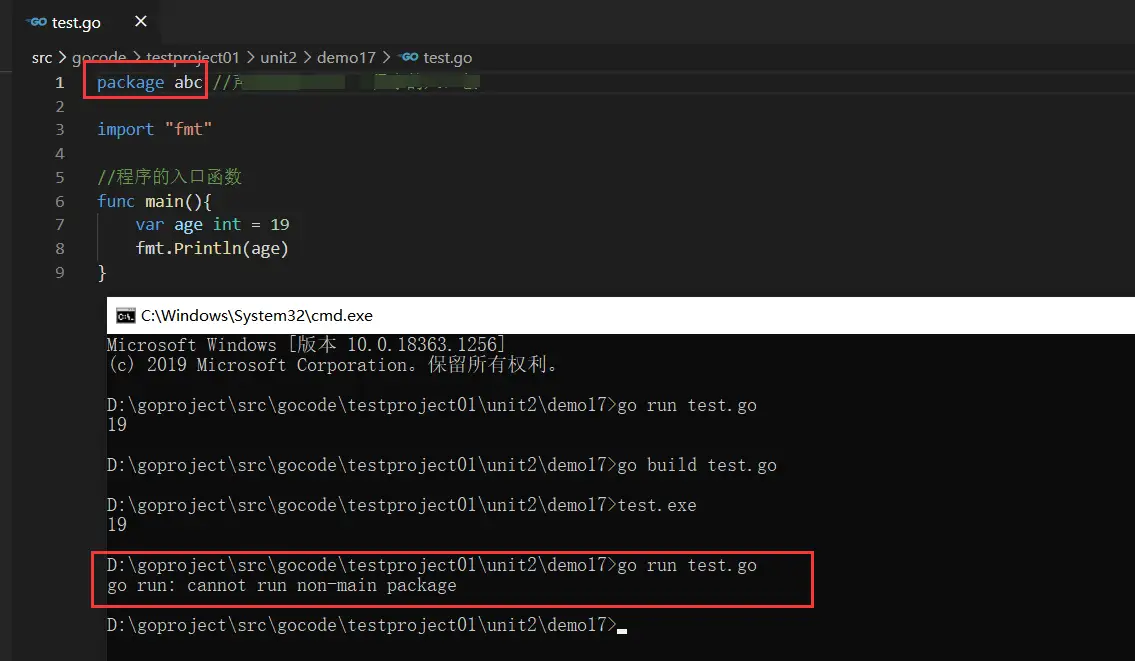 image-20231205143138112