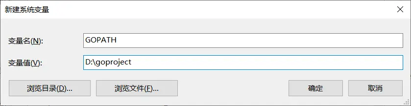 image-20231205143527443