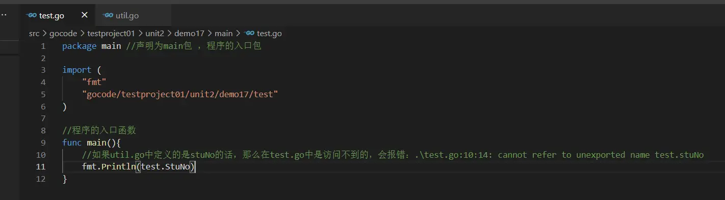 image-20231205143556007