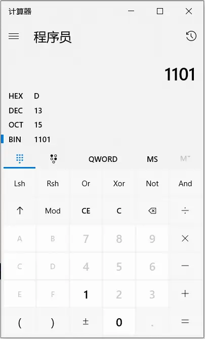 image-20231205145032708