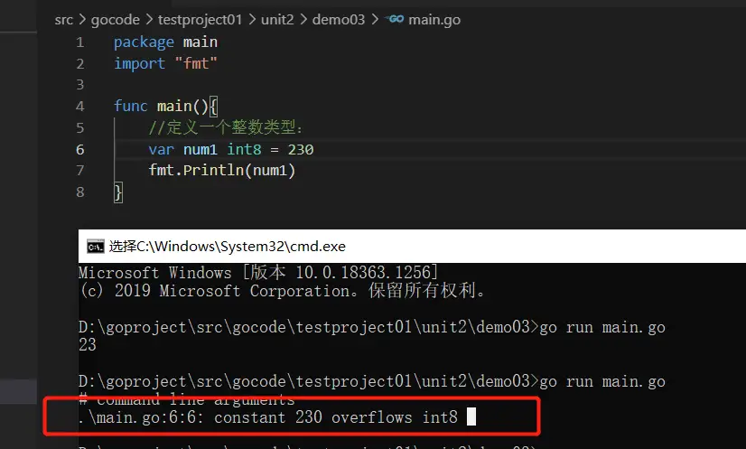 image-20231205150825515