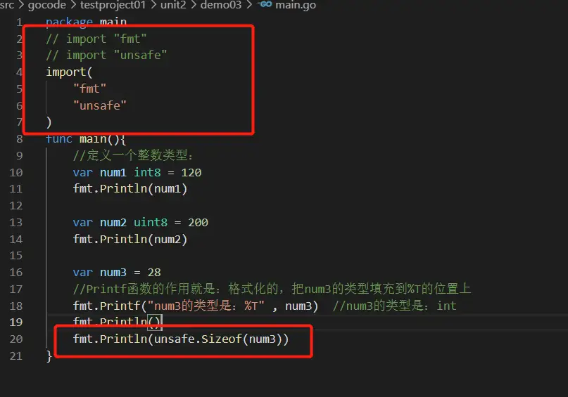 image-20231205151913500