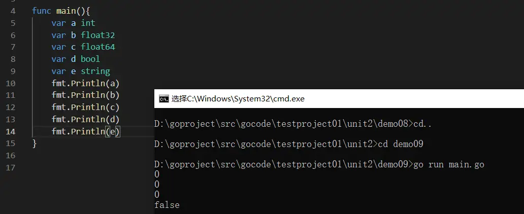 image-20231205153631390