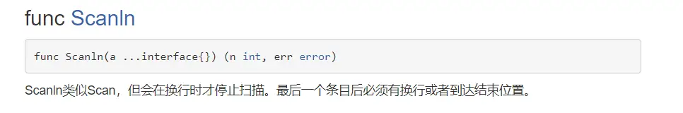 image-20231205194142019