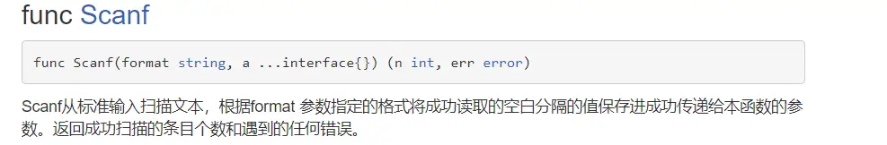 image-20231205194147559