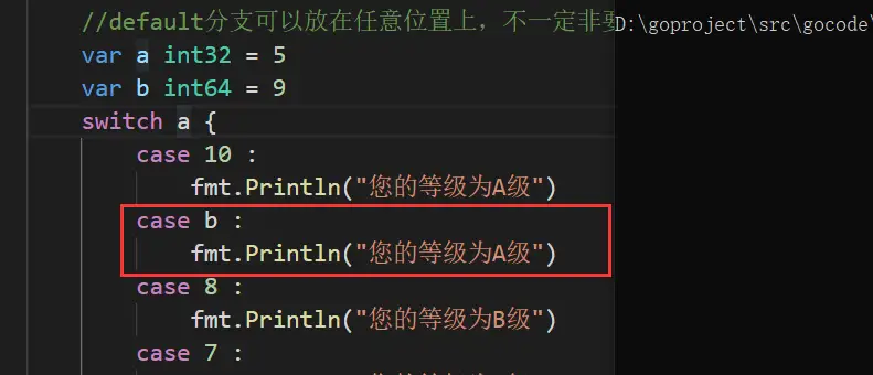 image-20231205195543048