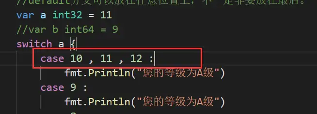 image-20231205195609089