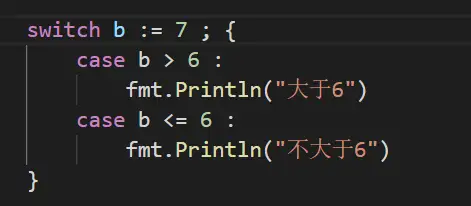 image-20231205195726033