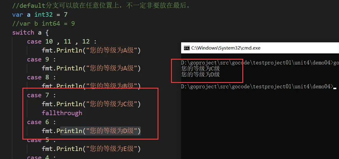 image-20231205195802087