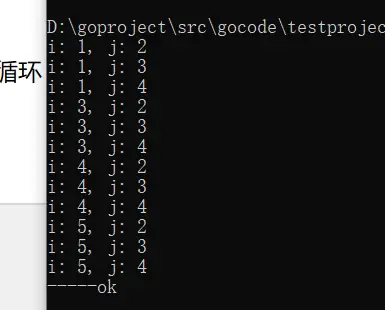 image-20231205200846072