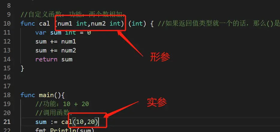 image-20231206081032735