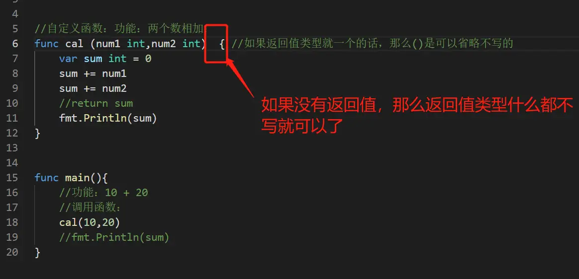 image-20231206081105256