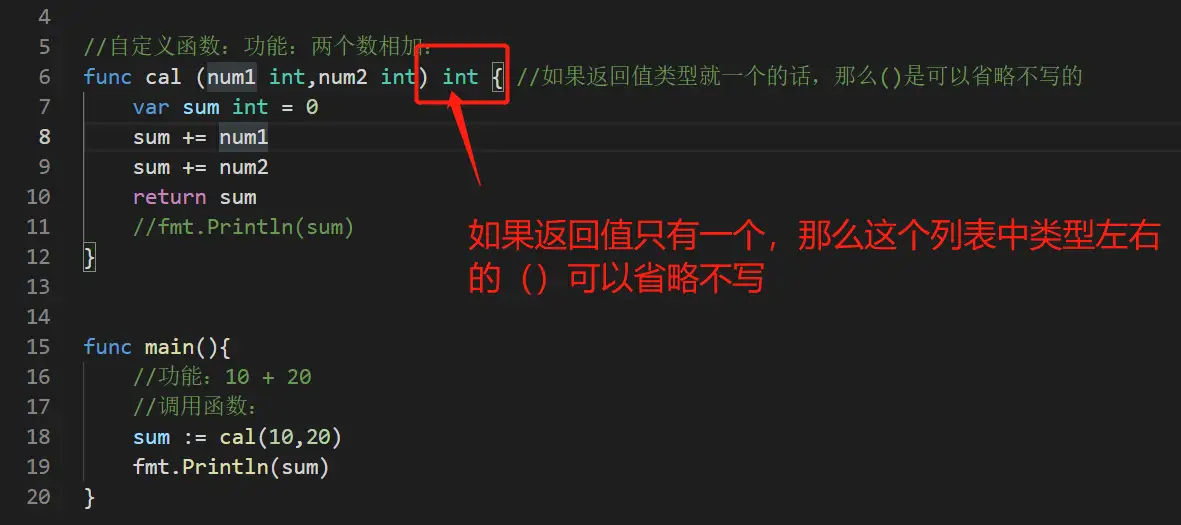 image-20231206081130705