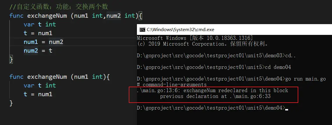 image-20231206081549841