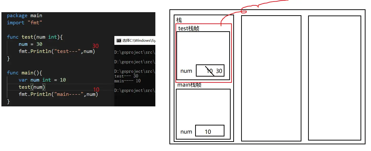 image-20231206081616486