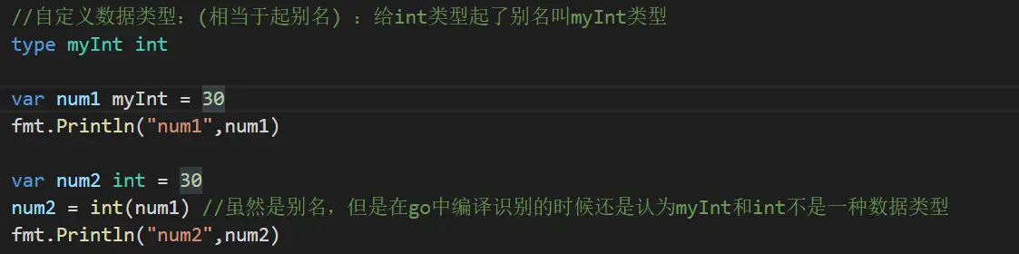 image-20231206081835901