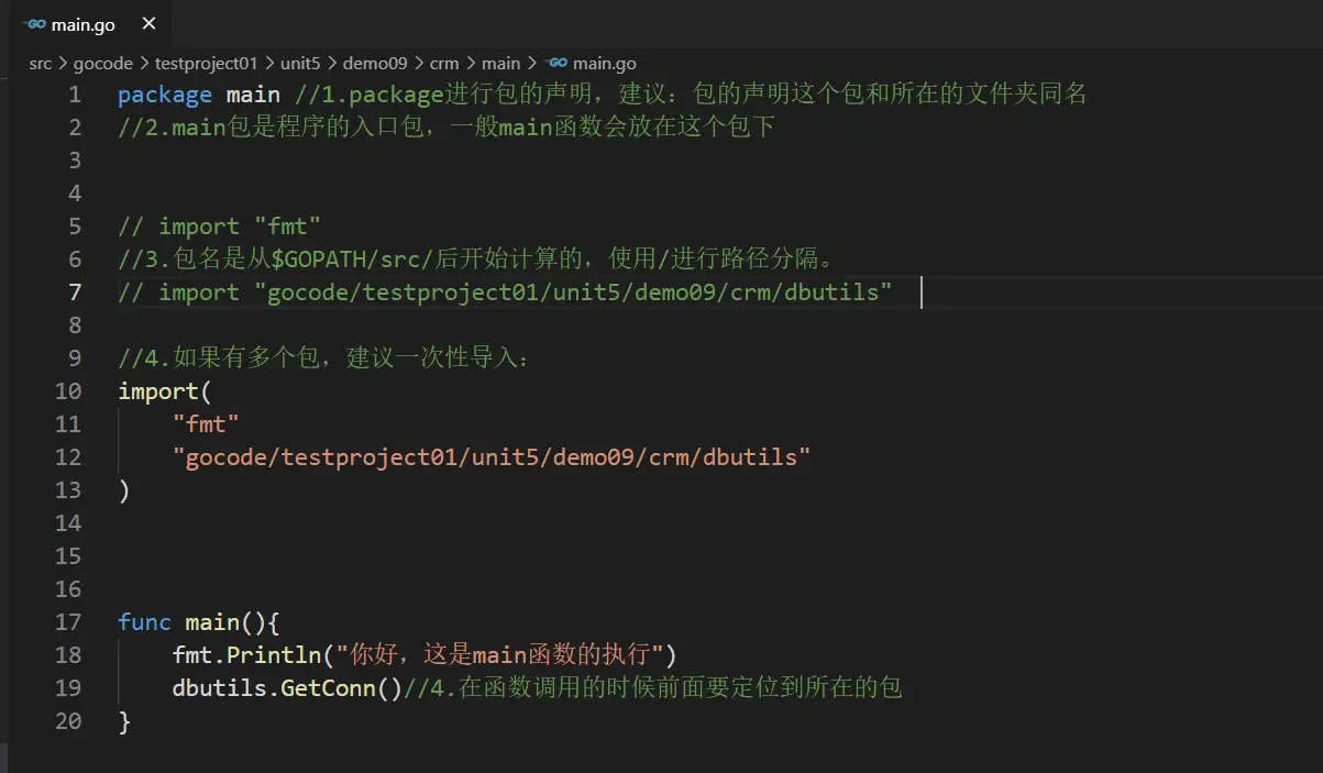 image-20231206082751872