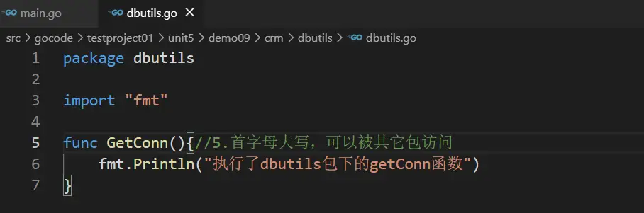 image-20231206082759264