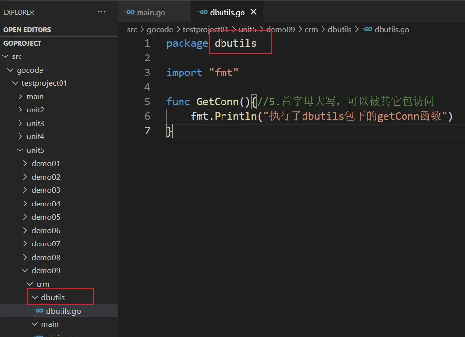 image-20231206082930906
