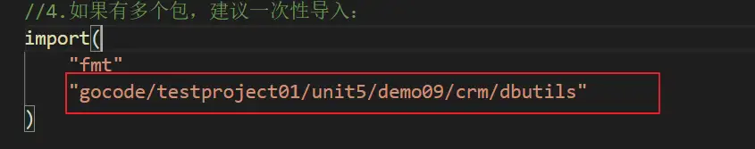 image-20231206083040533