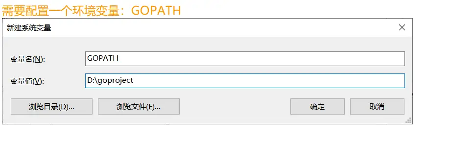 image-20231206083053865