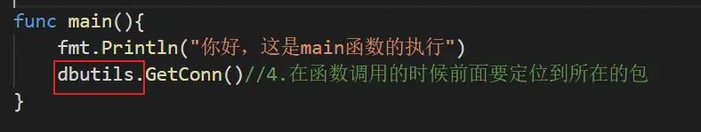 image-20231206083127461