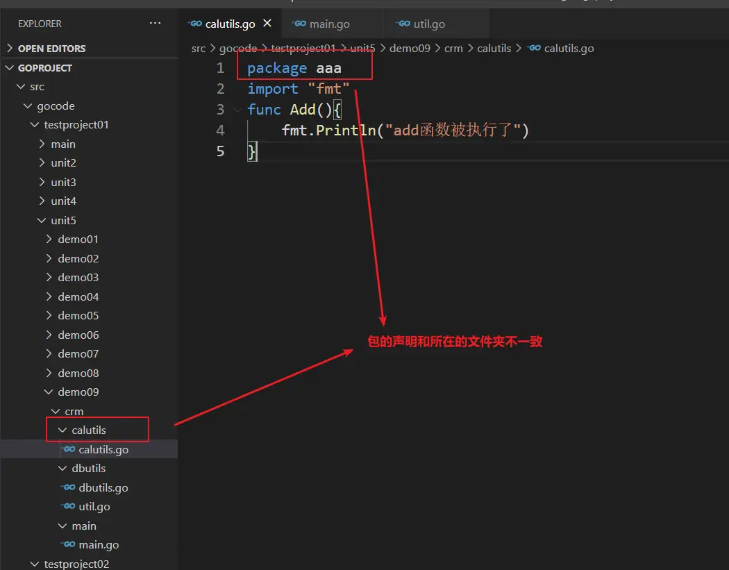 image-20231206083205041