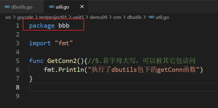 image-20231206083223396