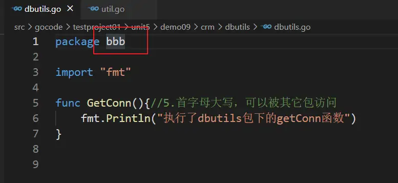 image-20231206083229349