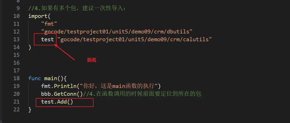 image-20231206084045878