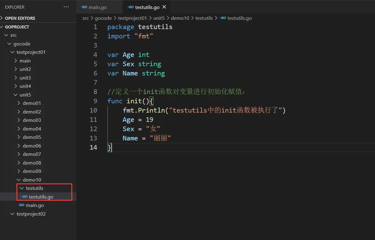 image-20231206084536576