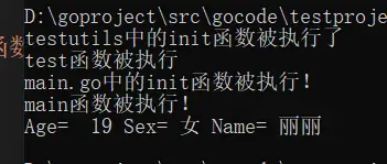 image-20231206084552247