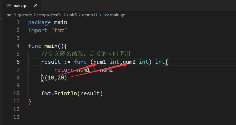 image-20231206084819399