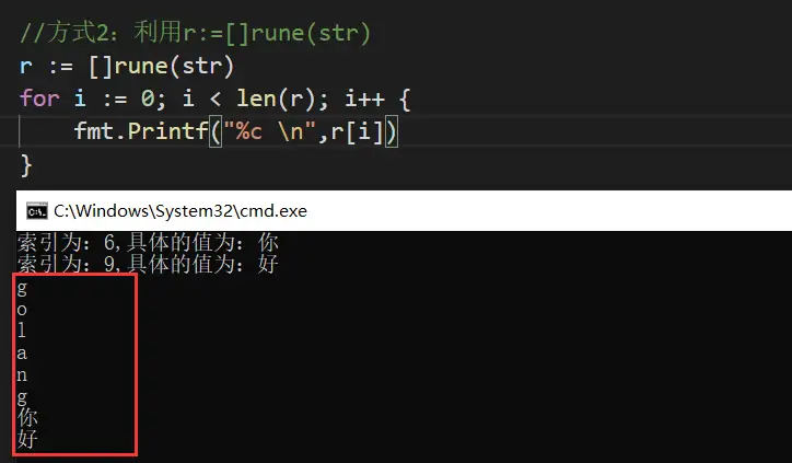 image-20231206085854337