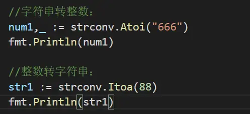image-20231206085948384