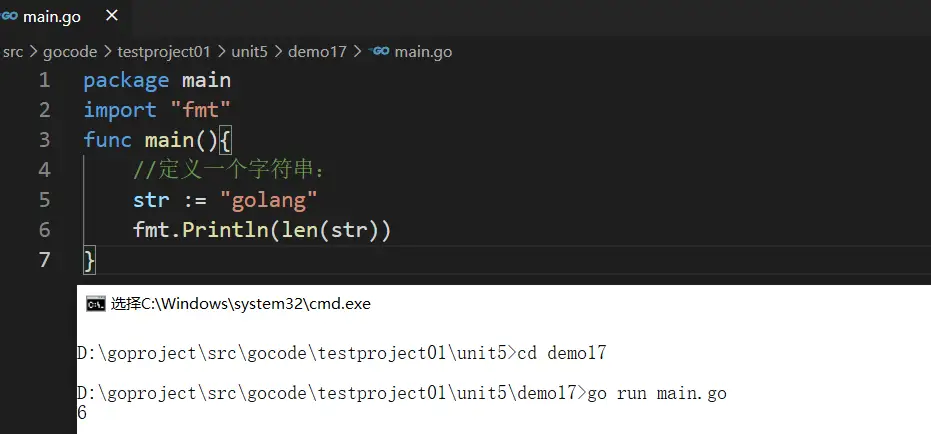 image-20231206090826982
