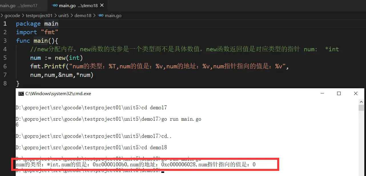 image-20231206090900268