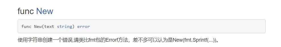 image-20231206091348363