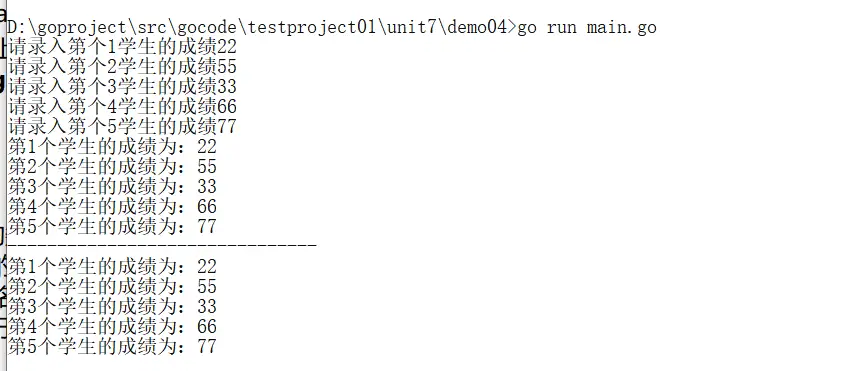 image-20231206092241904